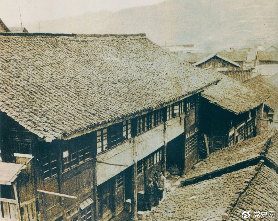 1934年12月18日，中共中央政治局在貴州黎平召開會議，根據(jù)毛澤東的建議，通過決議，放棄到湘西北同紅二、紅六軍團會合的計劃，改向貴州北部進軍。圖為會議舊址。